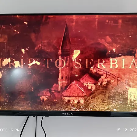 Garfield Family 2 سوكو بانيا