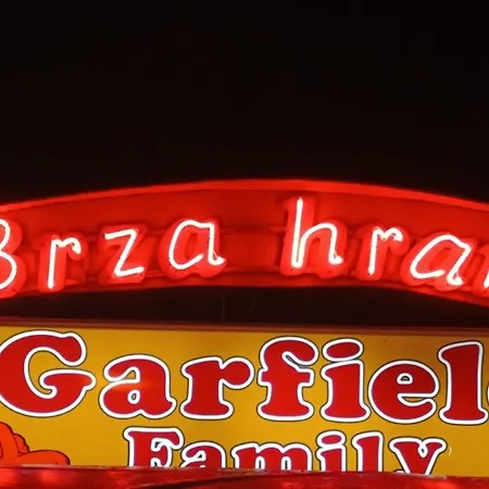 Garfield Family 2 * Sokobanja